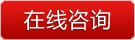 成都裝修公司