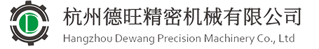 成都整裝公司
